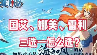 热血航线最新爆料6.1,全新冒险篇章即将开启！