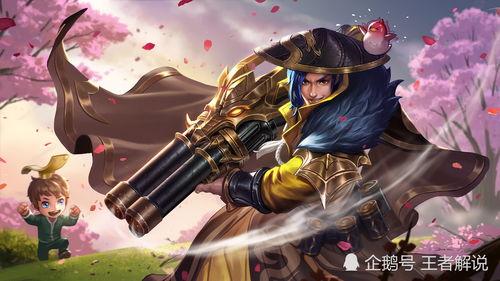 王者最新爆料皮肤刘备,刘备新皮肤“战神降临”惊艳亮相